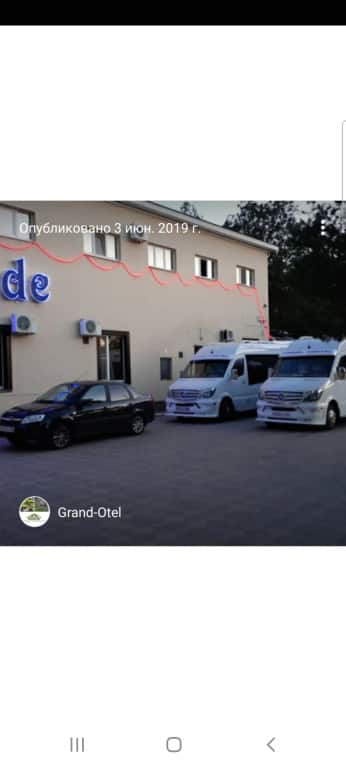 Мини-отель Grand-Hotel: главное фото 1