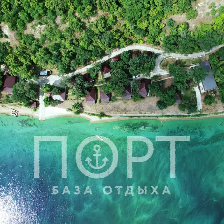 База отдыха Порт: главное фото 1