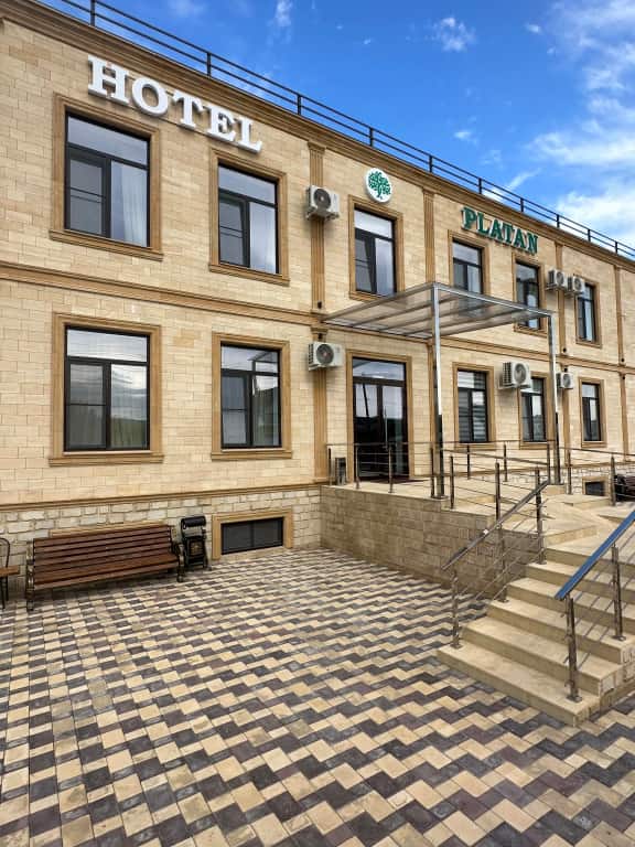 Отель Hotel Platan: главное фото 1