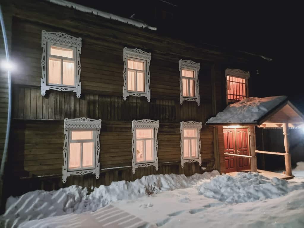 Гостевой дом Княжая: главное фото 1