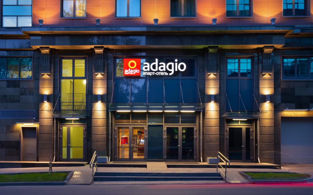 Апарт-отель Adagio Москва Павелецкая: главное фото 1