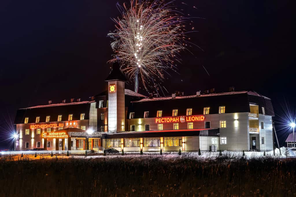 Отель BROTHERSHOTEL.RU: главное фото 1