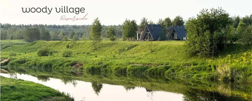 Гостевой дом Woody Village Riverside: главное фото 1