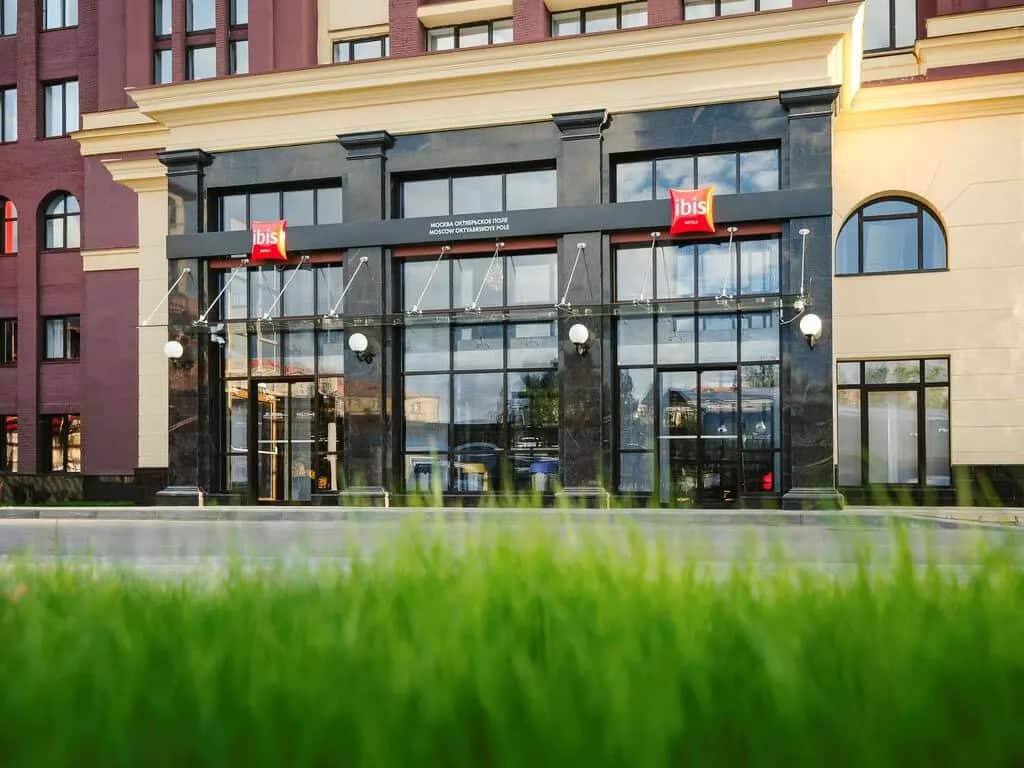 Гостиница Ибис Москва Октябрьское Поле: главное фото 1