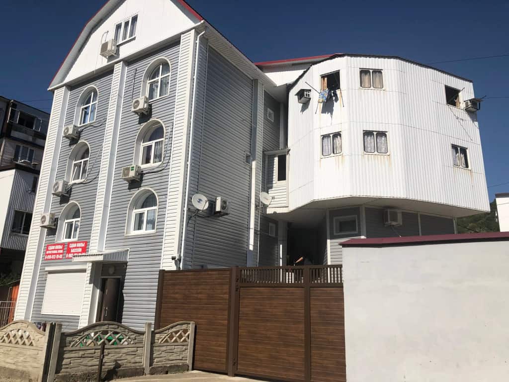 Гостевой Дом НИНА: главное фото 1