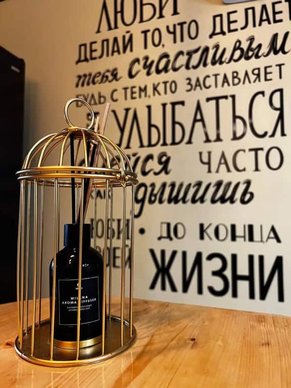 Хостел Дом30: фото 1