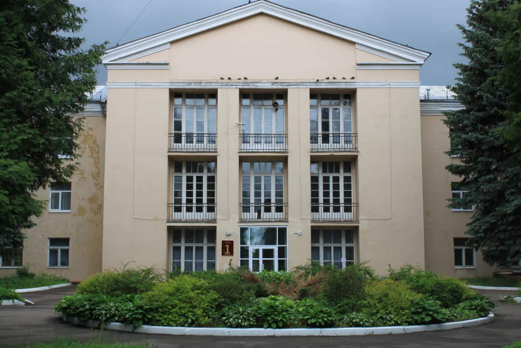 Zao Erino Sanatorium: главное фото 1