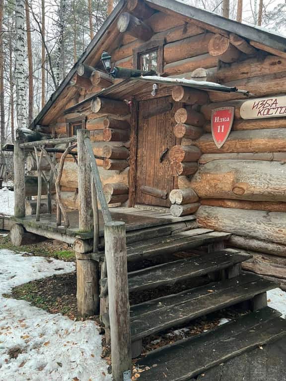 База Отдыха Загородный клуб Пески: главное фото 1