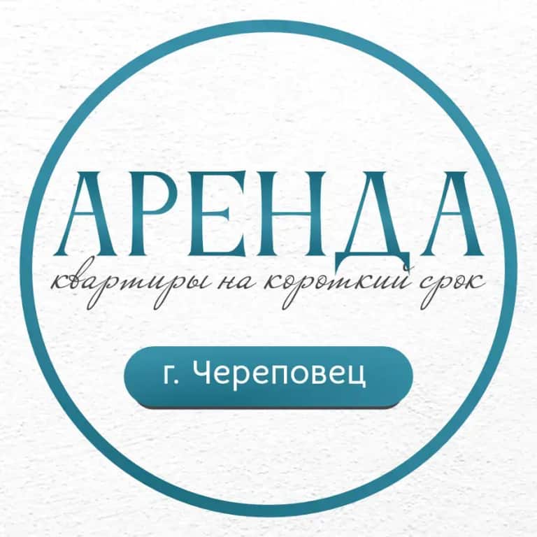 Квартира на Пионерской: главное фото 1