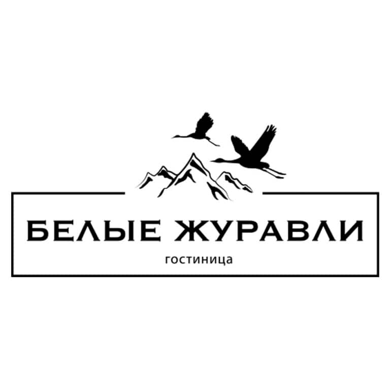 Белые Журавли: главное фото 1