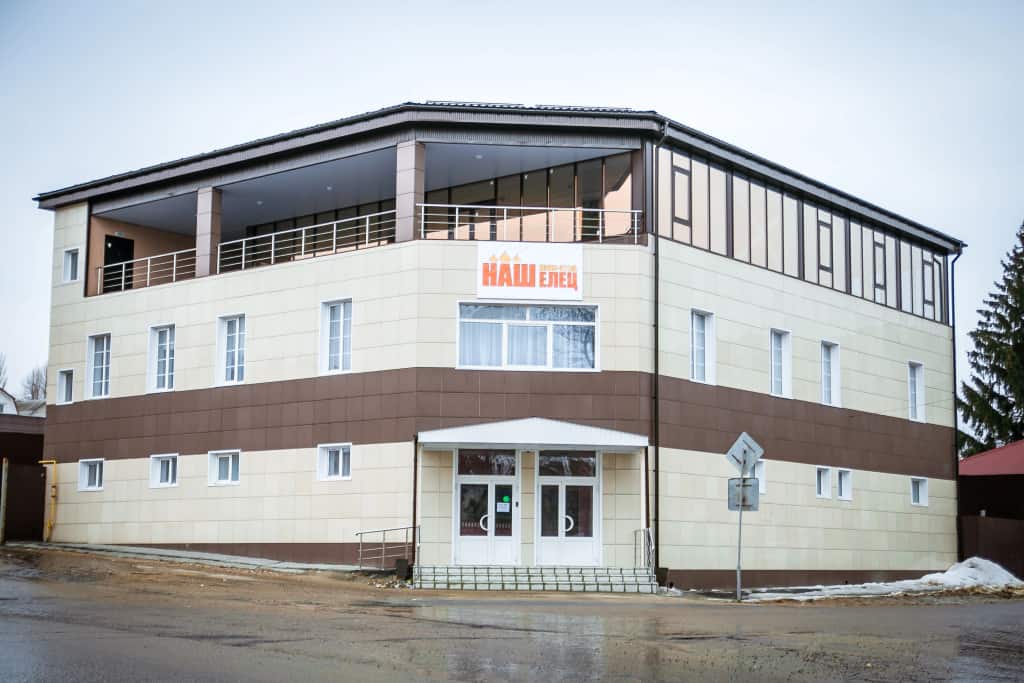 Мини-Отель Наш Елец: фото 1