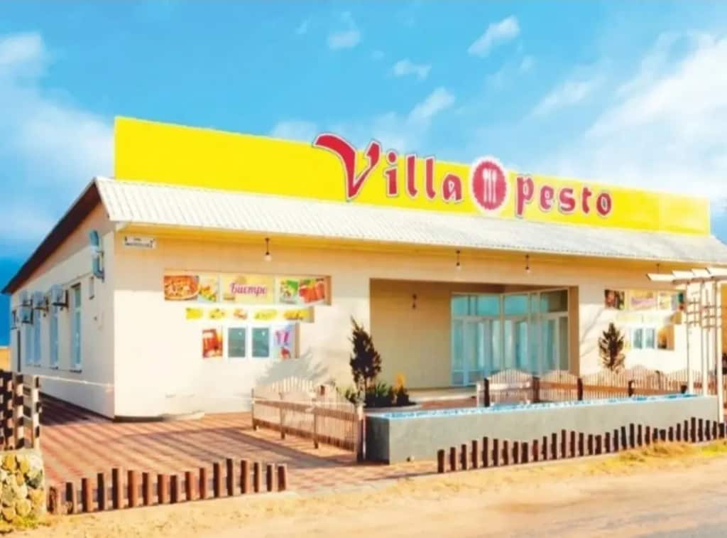 Villa Pesto: главное фото 1