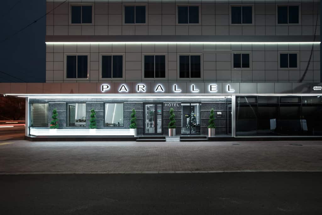 Parallel Congress by Stellar Hotels, Krasnodar: главное фото 1