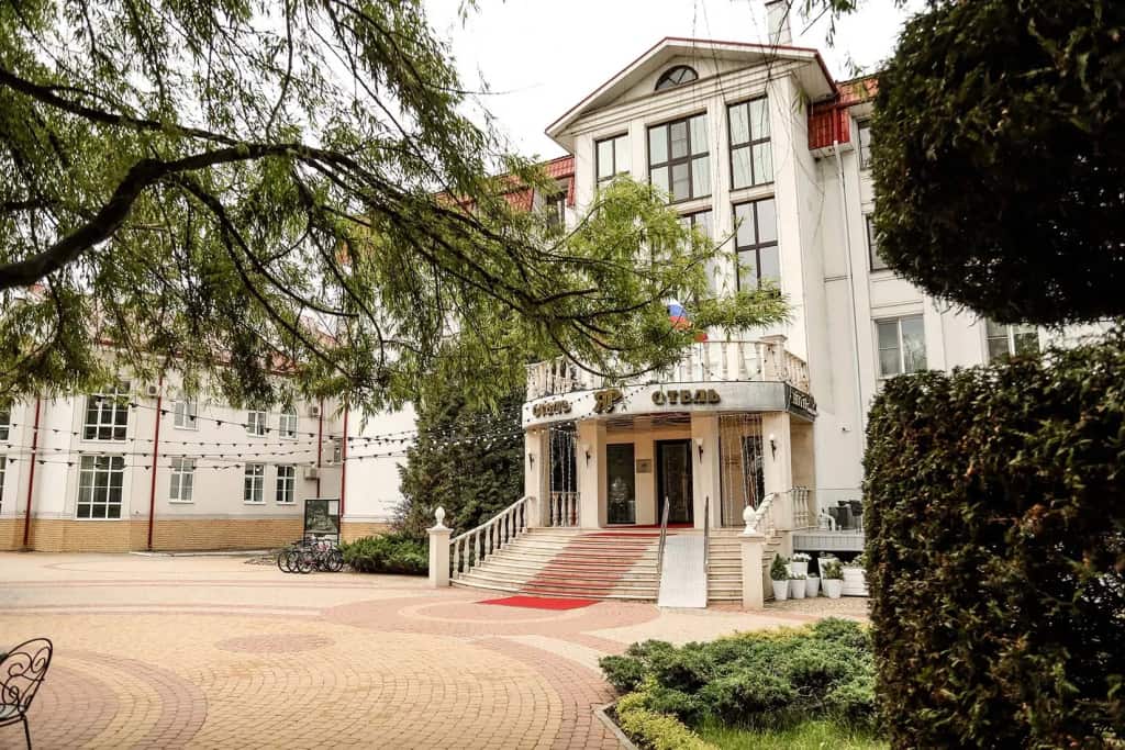 Яр Hotel & SPA: фото 1