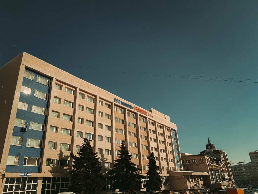 Гостиница «Саранск»: фото 1
