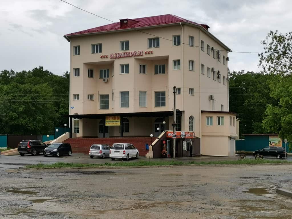 Отель Адмирал: главное фото 1