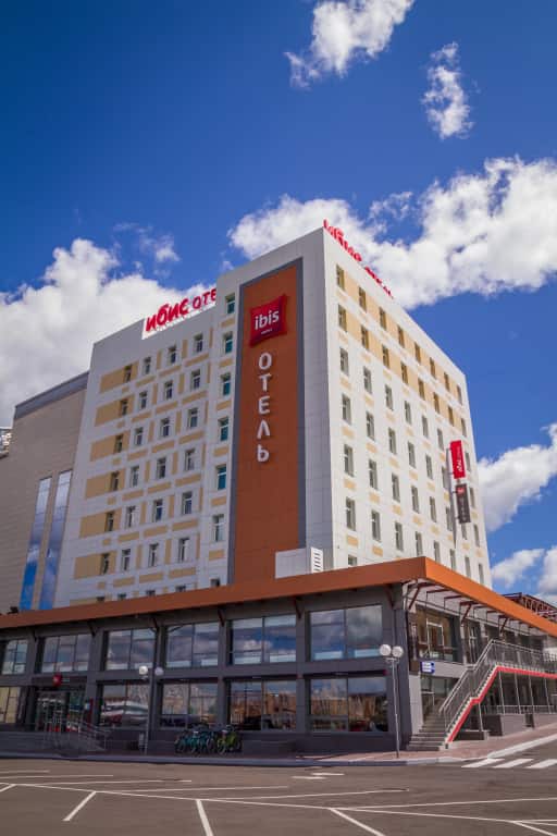 Отель Ibis Cheboksary Center: фото 1
