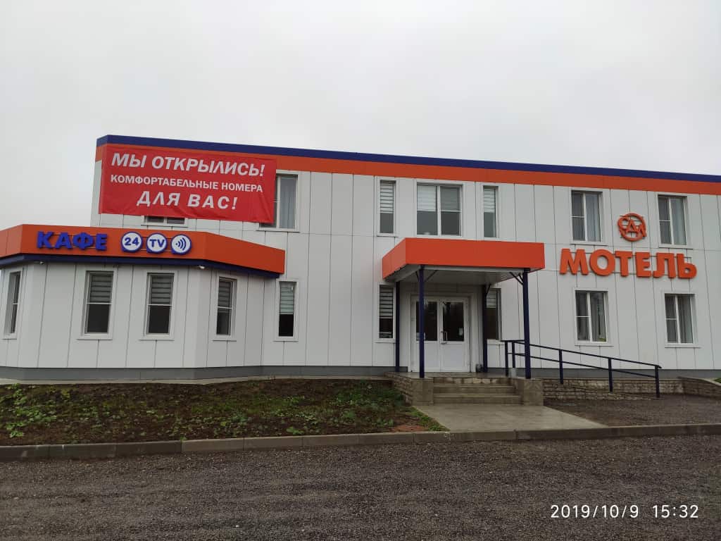 Отель Motel SDL: главное фото 1