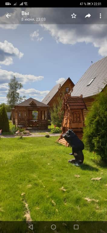 Гостевой дом Тимофеевская усадьба: главное фото 1