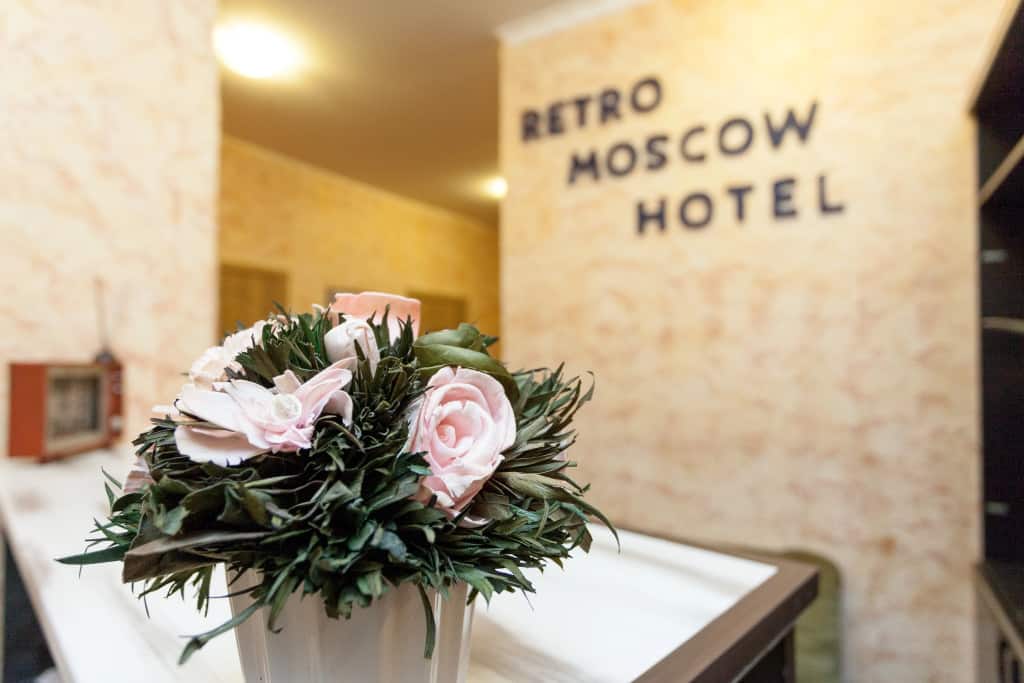 Отель Ретро Москва на Арбате: фото 1