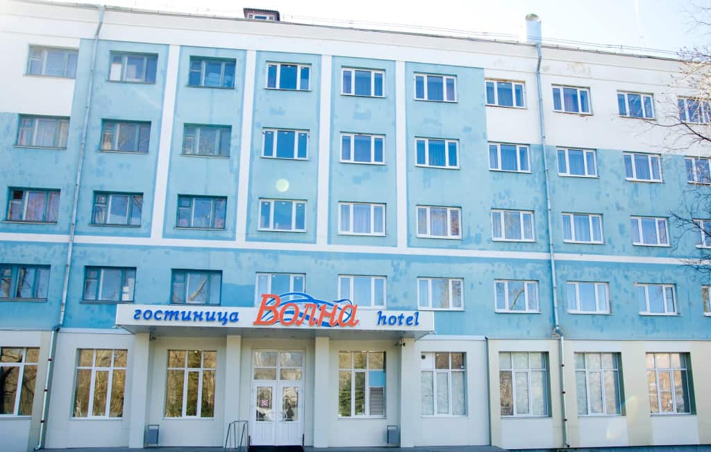 Гостиница Волна: главное фото 1