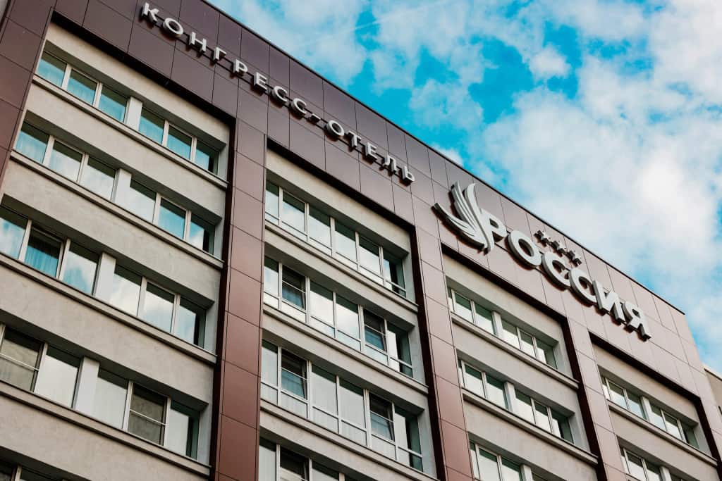 Конгресс-отель Россия: фото 1
