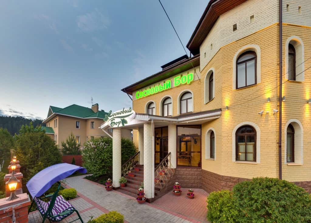 Гостевой дом Сосновый Бор: фото 1