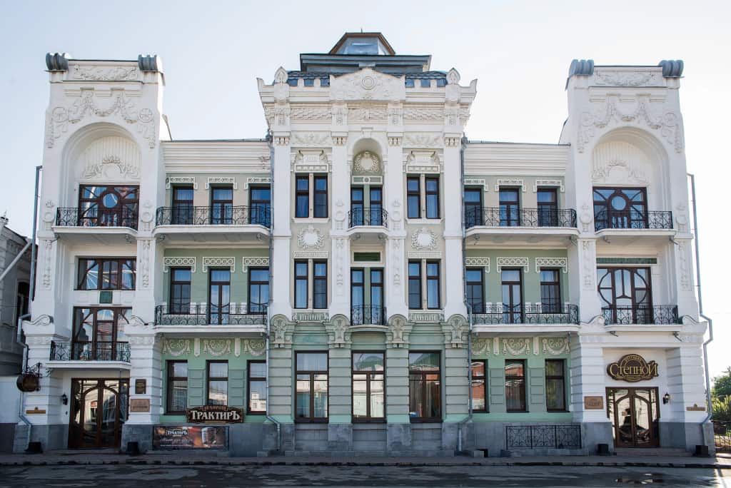 Гостиница Центральная: главное фото 1