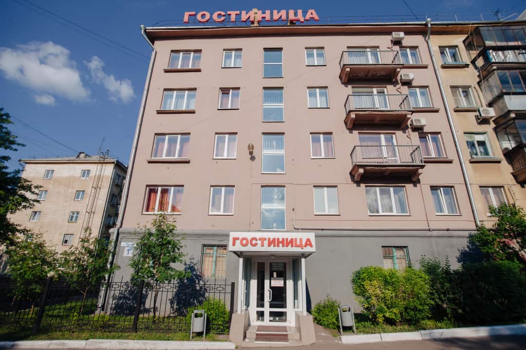 Сильвер Сити: фото 1