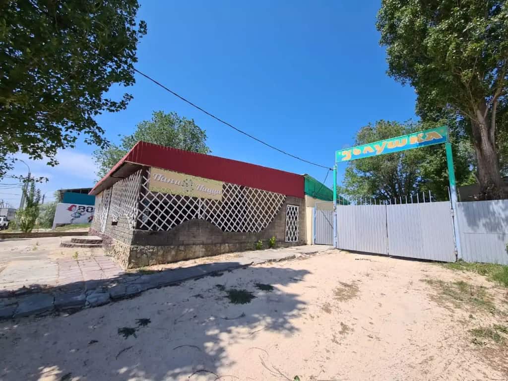 Гостевой Дом Золушка: главное фото 1
