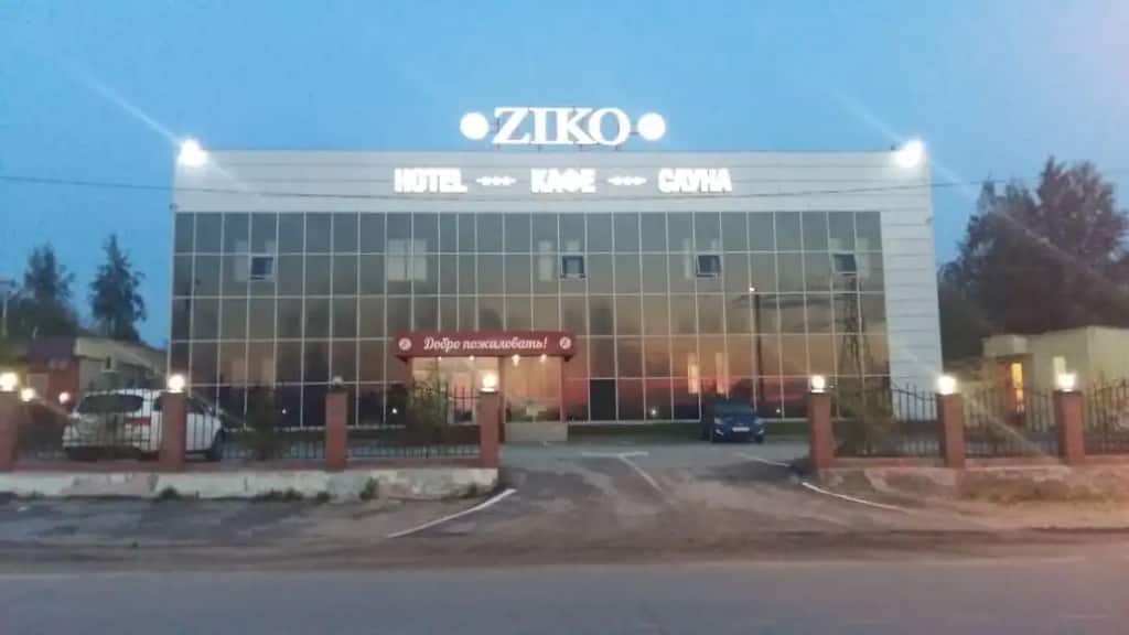Отель Ziko Restaurant-Hotel: главное фото 1