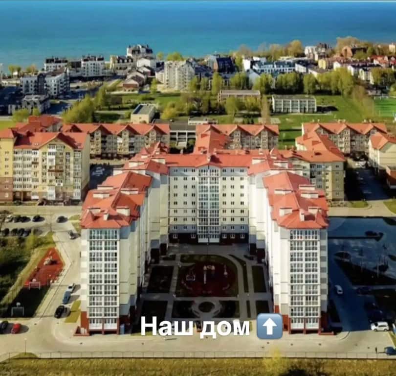 Квартира Уютная на берегу Балтийского моря!: главное фото 1