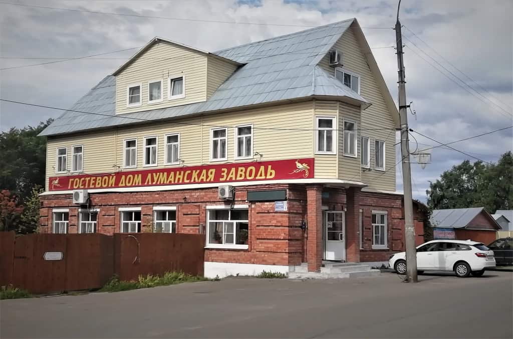 Отель Луманская Заводь: главное фото 1