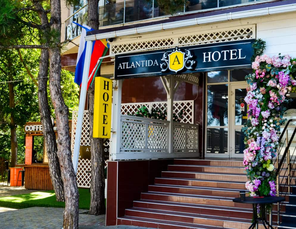 Отель Атлантида: фото 1