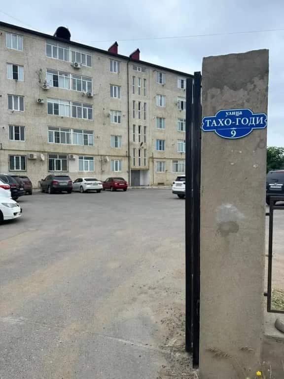 Квартира у моря: главное фото 1