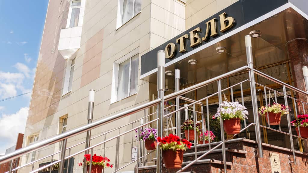 Бизнес-отель Престиж СП: фото 1