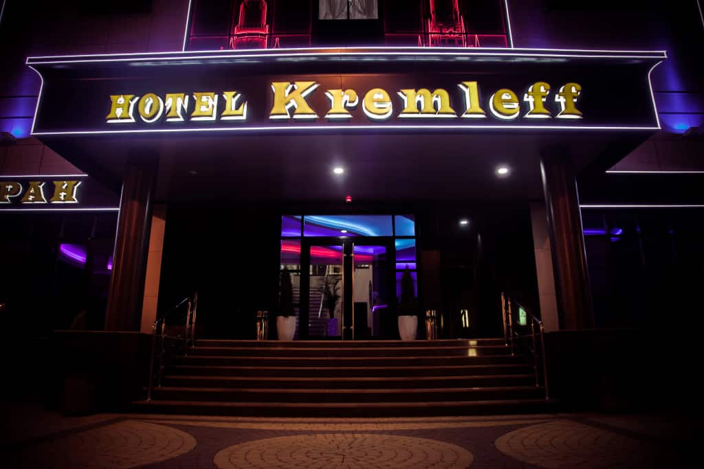 Отель Kremleff: главное фото 1