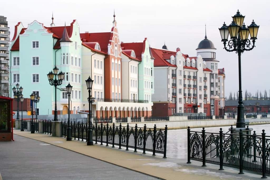 Отель Кайзерхоф (Kaiserhof): фото 1
