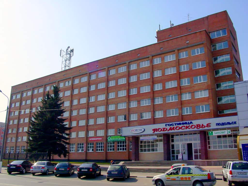 Гостиница «Подмосковье»: главное фото 1