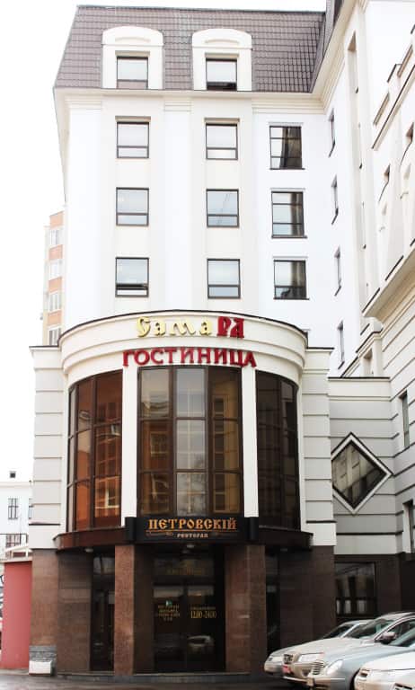 Гостиница СамаРА: фото 1