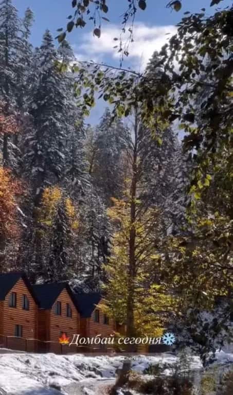 База отдыха MONBLAN: главное фото 1