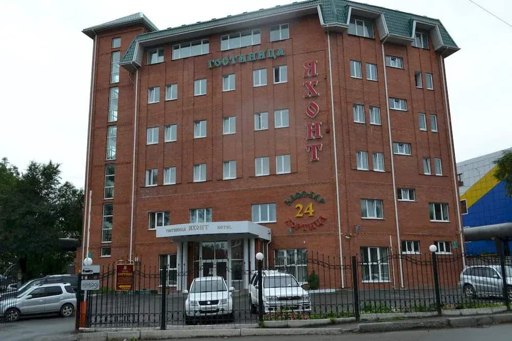 Гостиница Яхонт: фото 1