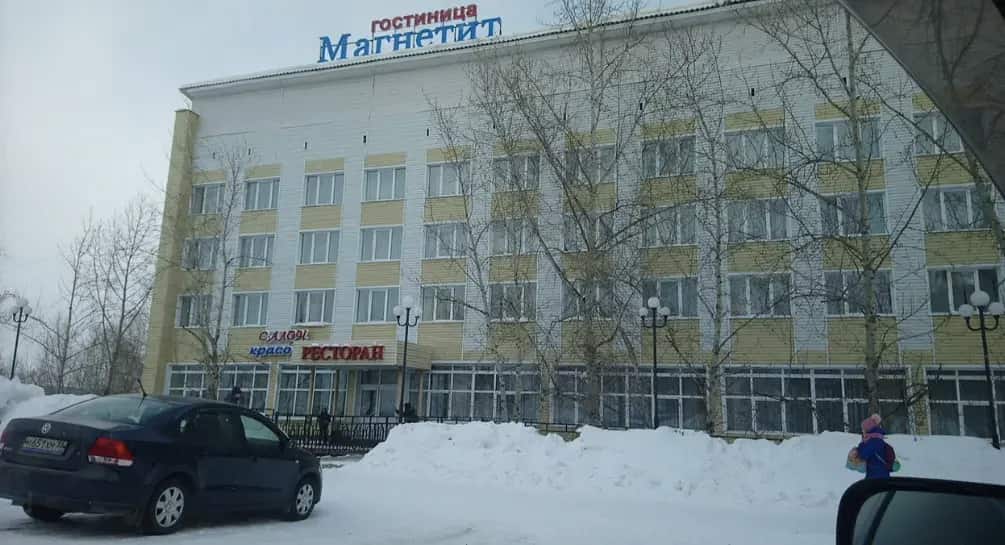 Отель Магнетит: главное фото 1