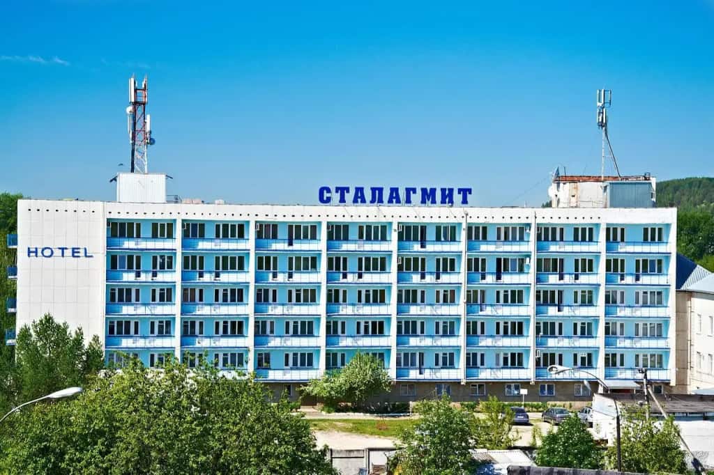 Гостиничный комплекс Сталагмит: главное фото 1