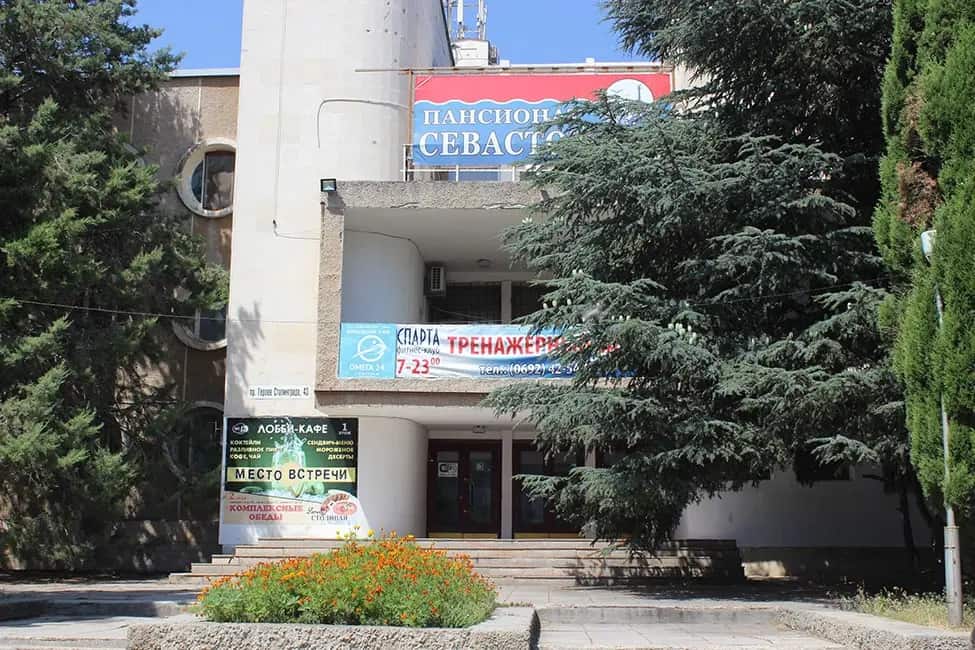 Sevastopol Hotel: главное фото 1