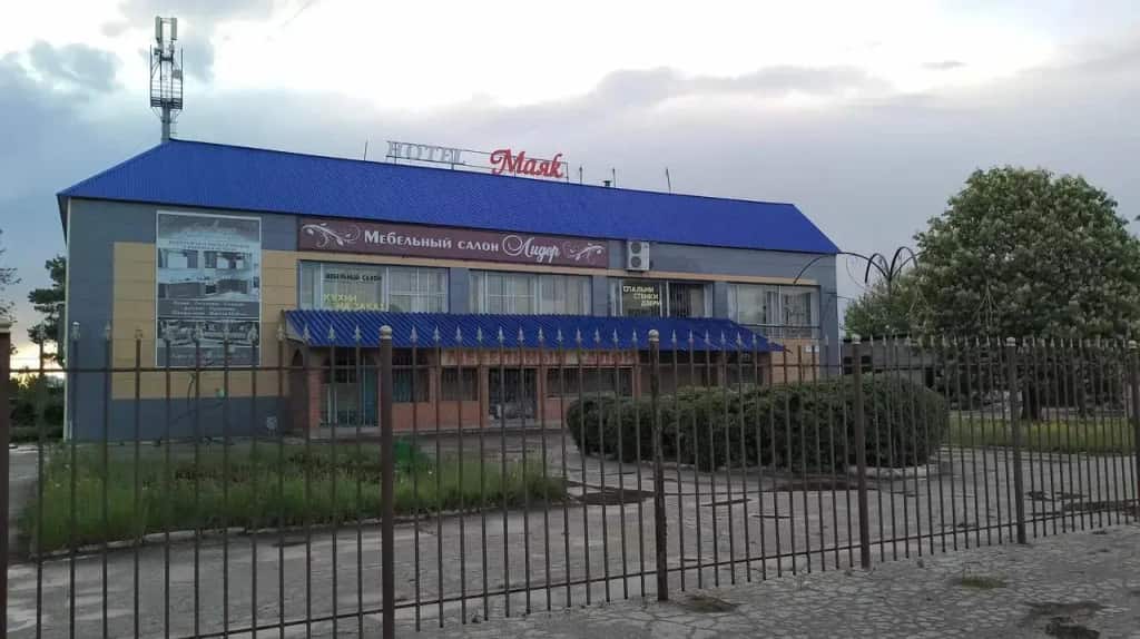 Hotel Mayak: главное фото 1