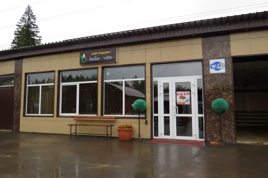 Hostel Moy Dvorik: главное фото 1
