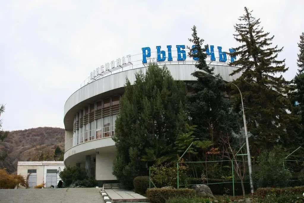 Rybachye Hotel: главное фото 1