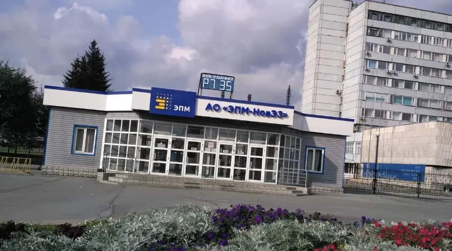 Гостиничный комплекс Энергопром-Новосибирский Электродный Завод: главное фото 1
