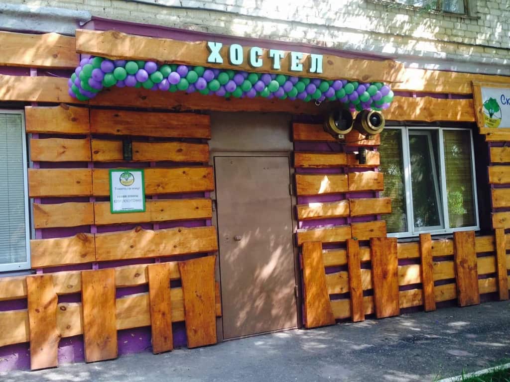 Hostel Fresco: главное фото 1